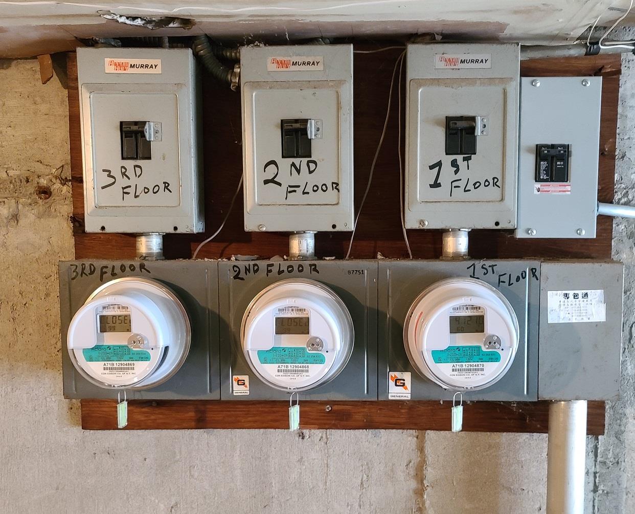 85-10 165 Street, Jamaica, NY 11432