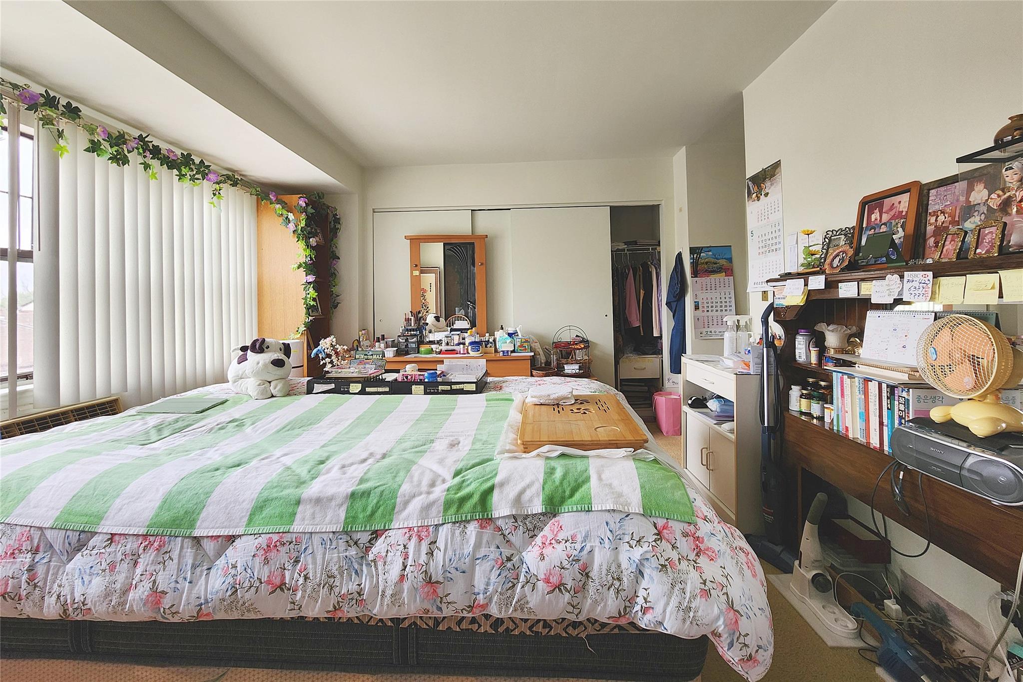 120-16 Cove Court # 87A, College Point, NY 11356