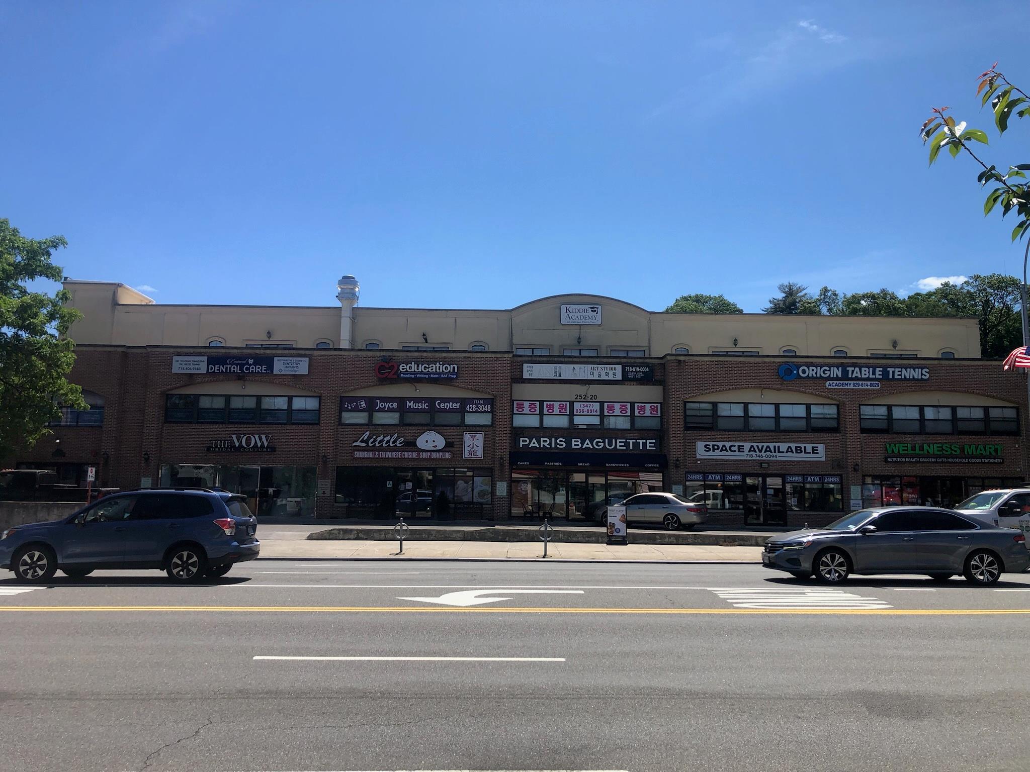 252-20 Northern Blvd Boulevard, Little Neck, NY 11362