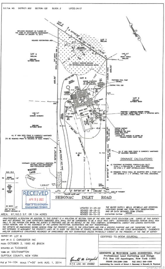 251 Sebonac Road, Southampton, NY 11968