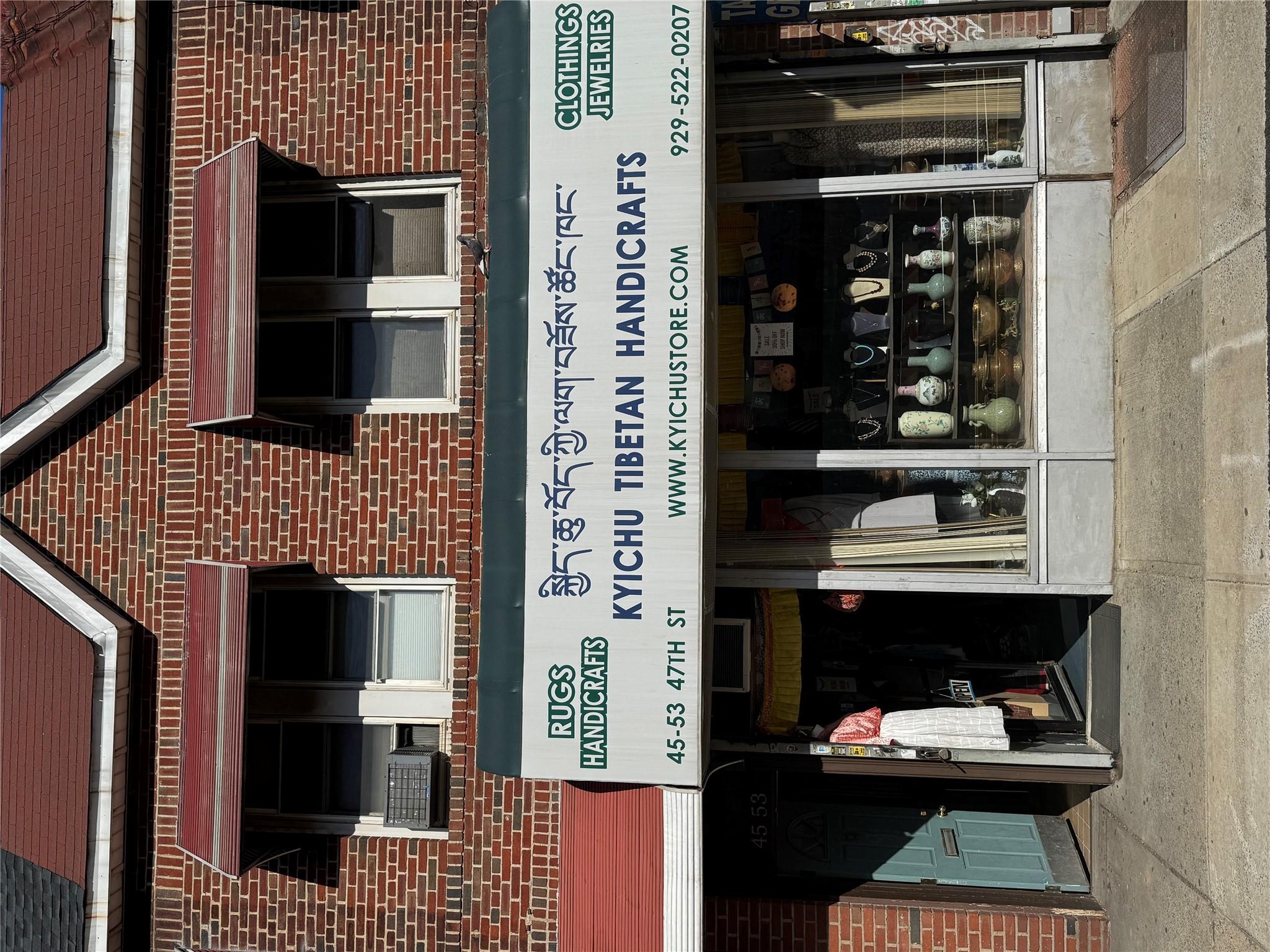 4553 47th Street, Woodside, NY 11377