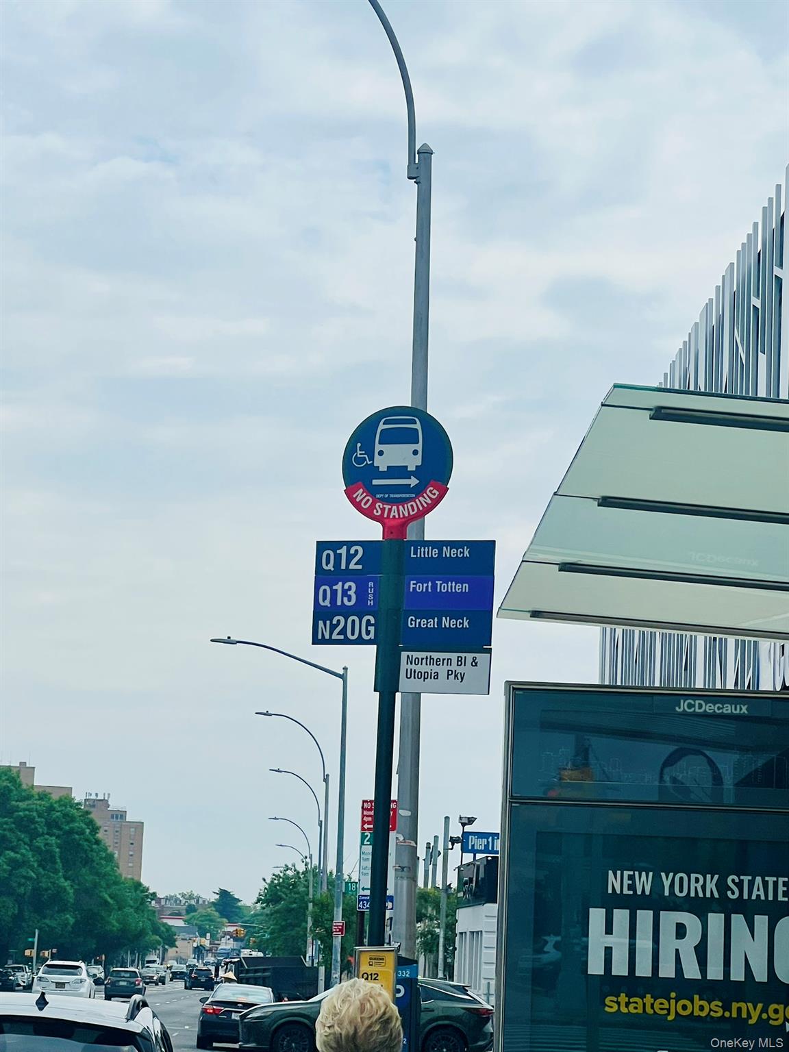 188-08 Northern Boulevard, Flushing, NY 11358