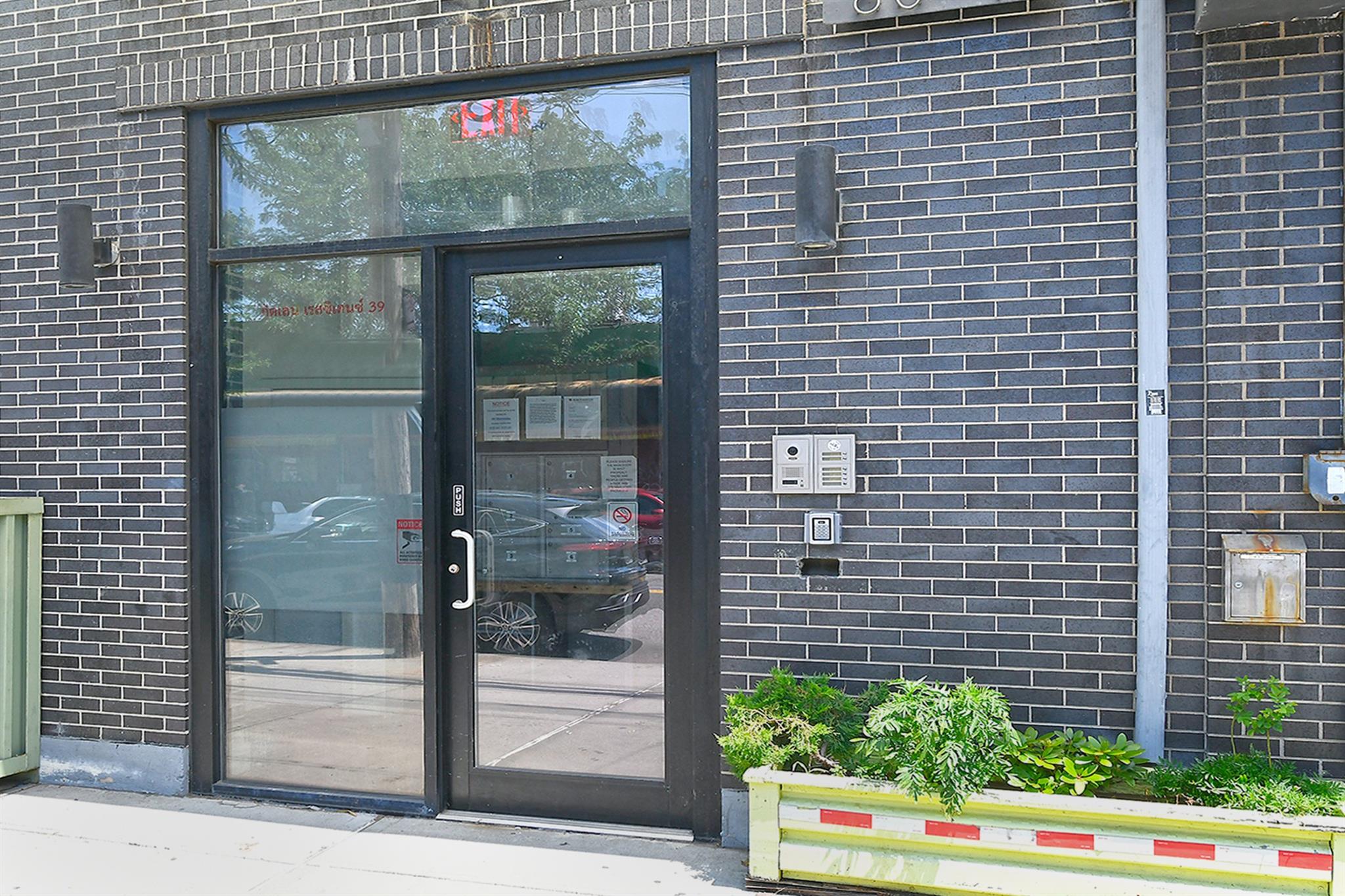 60-11 39 Avenue, Woodside, NY 11377