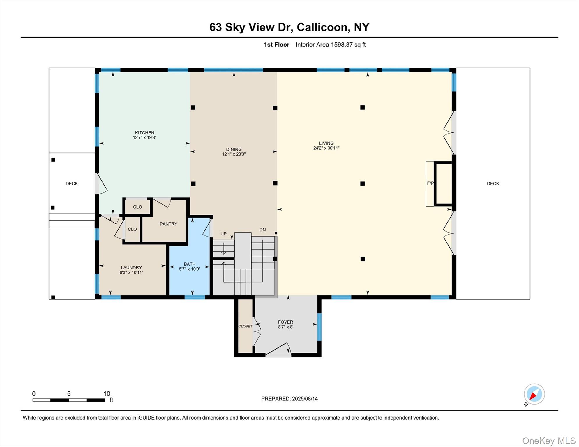 63 Sky View Drive, Callicoon, NY 12723