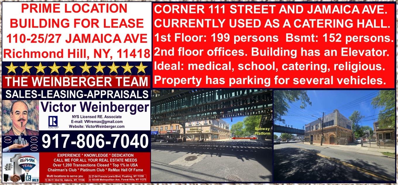 110-27 Jamaica Avenue, Richmond Hill S., NY 11418