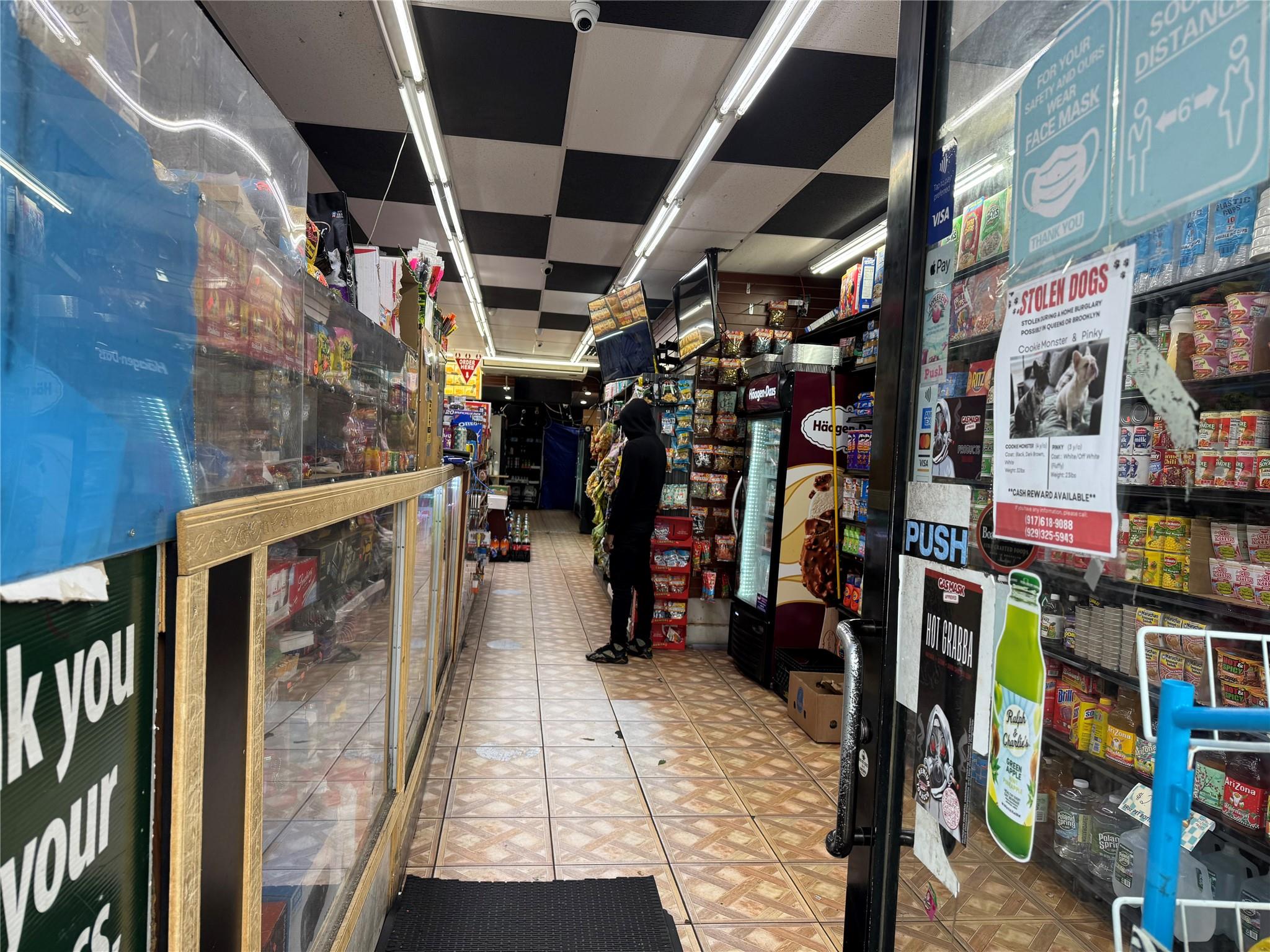 640 Blake Avenue, Brooklyn, NY 11207