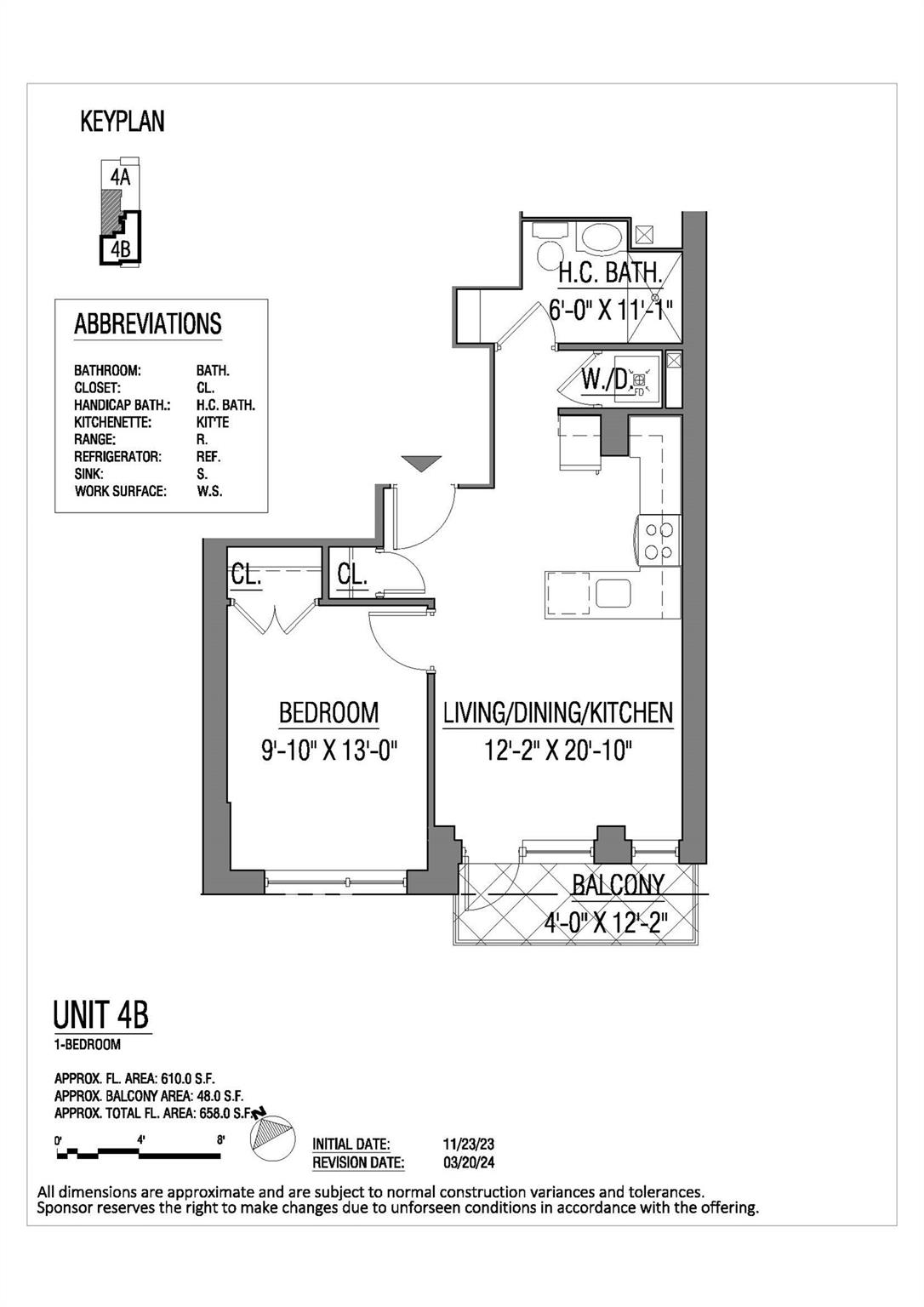 4209 Hampton Street # 4B, Elmhurst, NY 11373