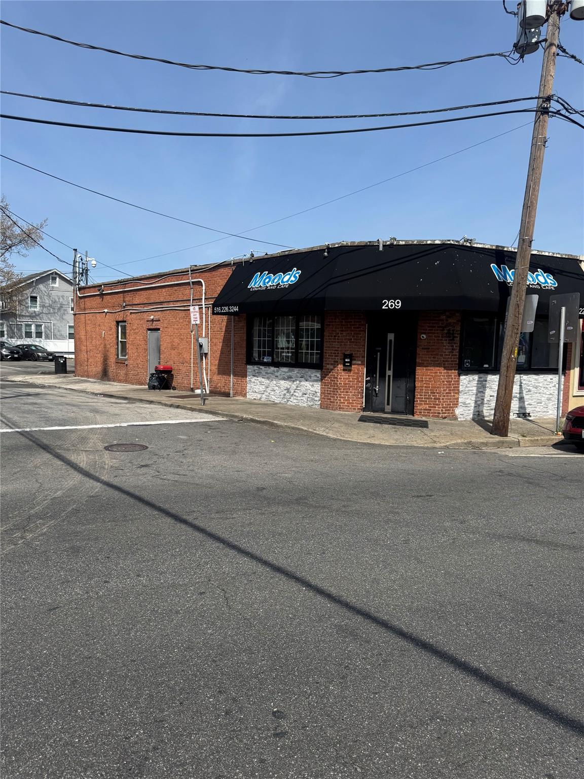 269 West Merrick Rd, Valley Stream, NY 11580