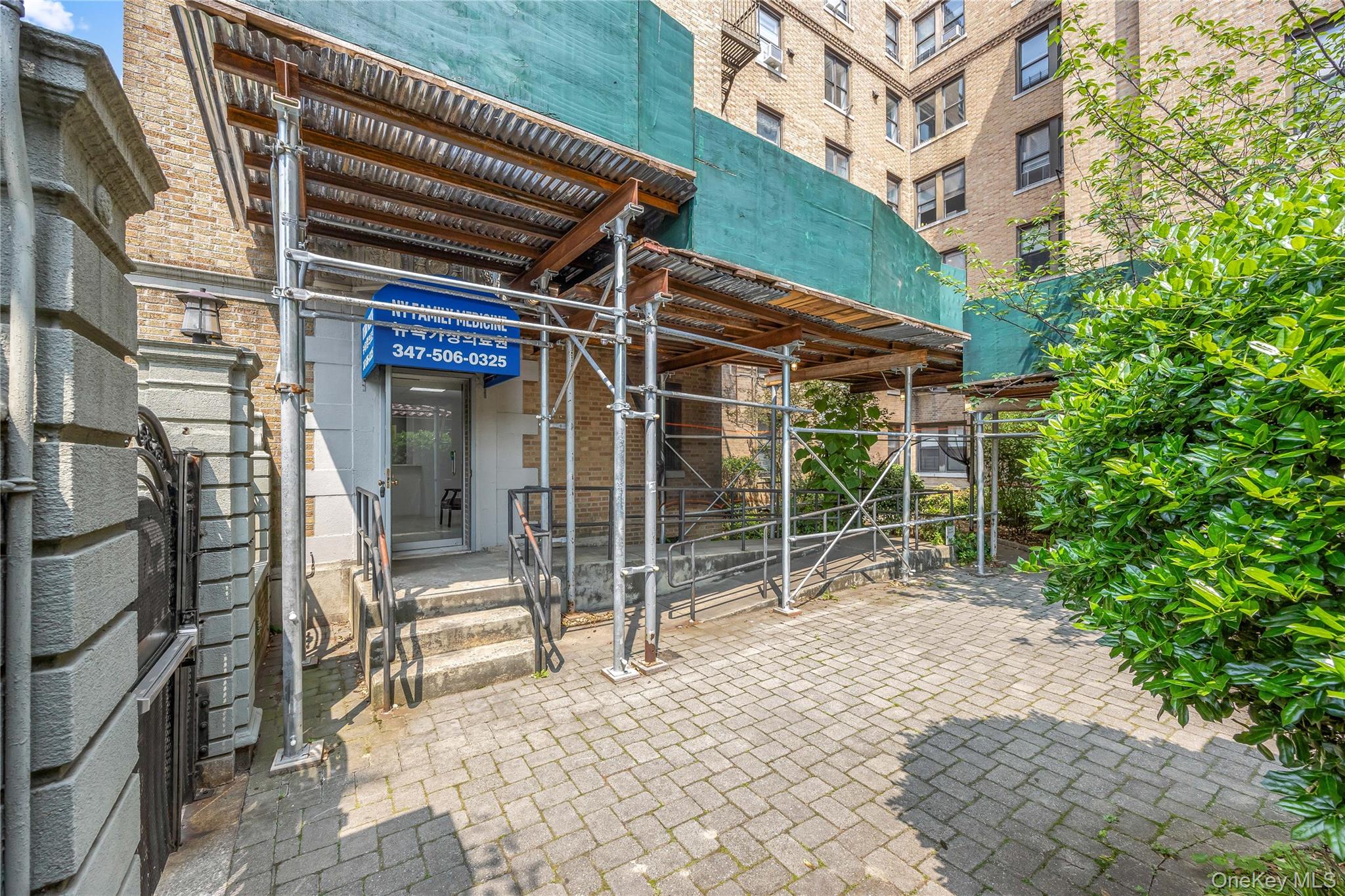 148-09 Northern Boulevard # 1K, Flushing, NY 11354