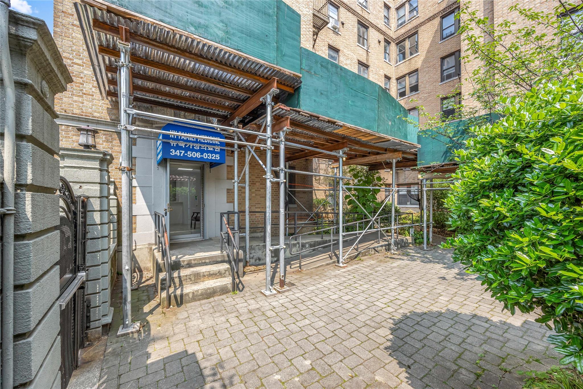 148-09 Northern Boulevard # 1K, Flushing, NY 11354