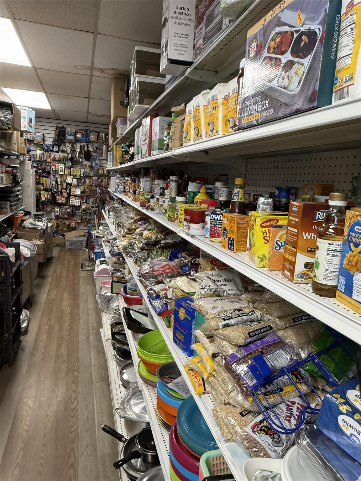 22017 Jamaica Avenue, Jamaica, NY 11428