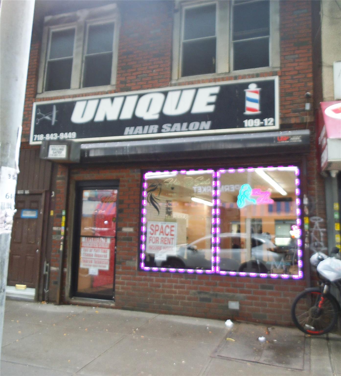 10912 Liberty Avenue, Richmond Hill, NY 11419