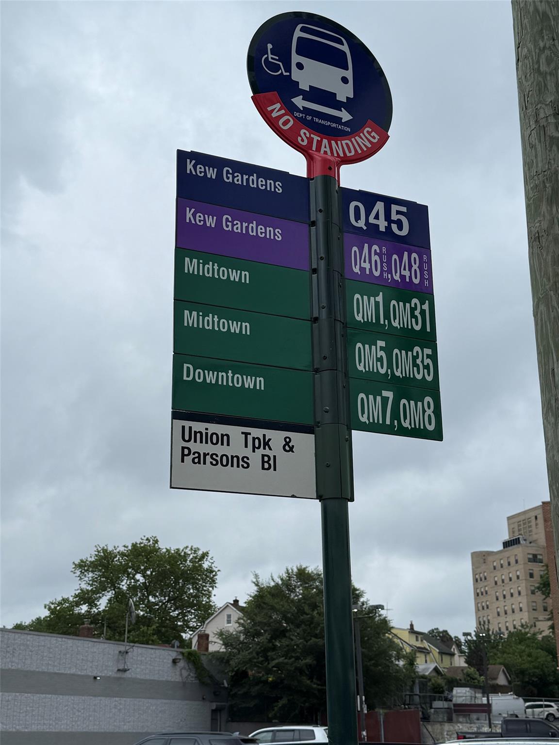 158-16 79th Avenue # 204N, Fresh Meadows, NY 11366