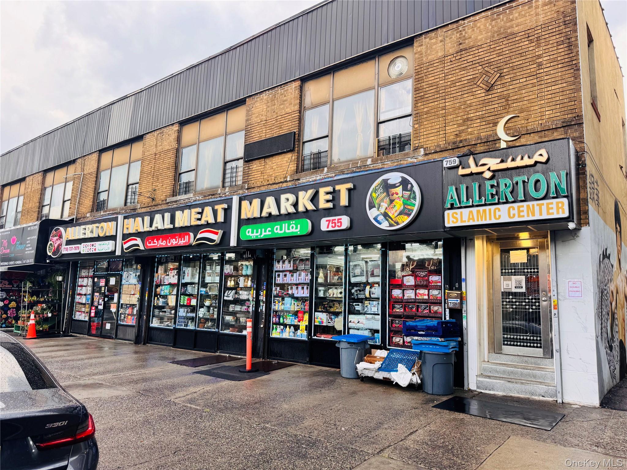 755 Allerton Ave, Bronx, NY 10467