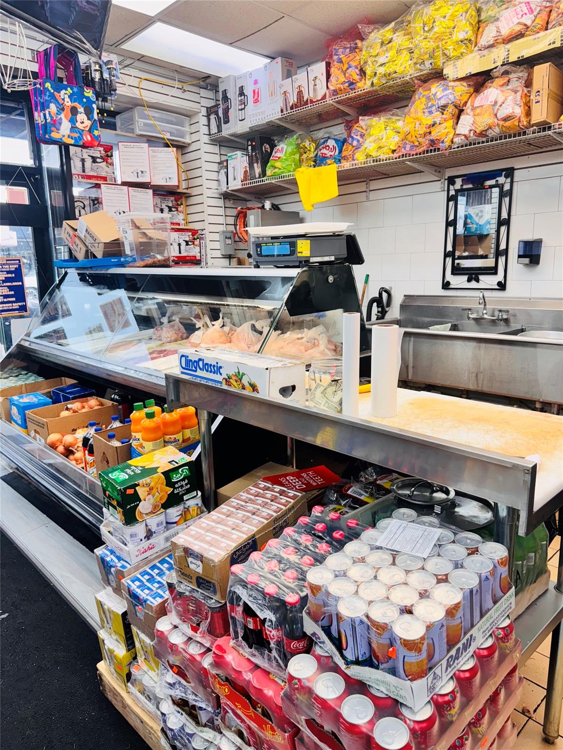 755 Allerton Ave, Bronx, NY 10467