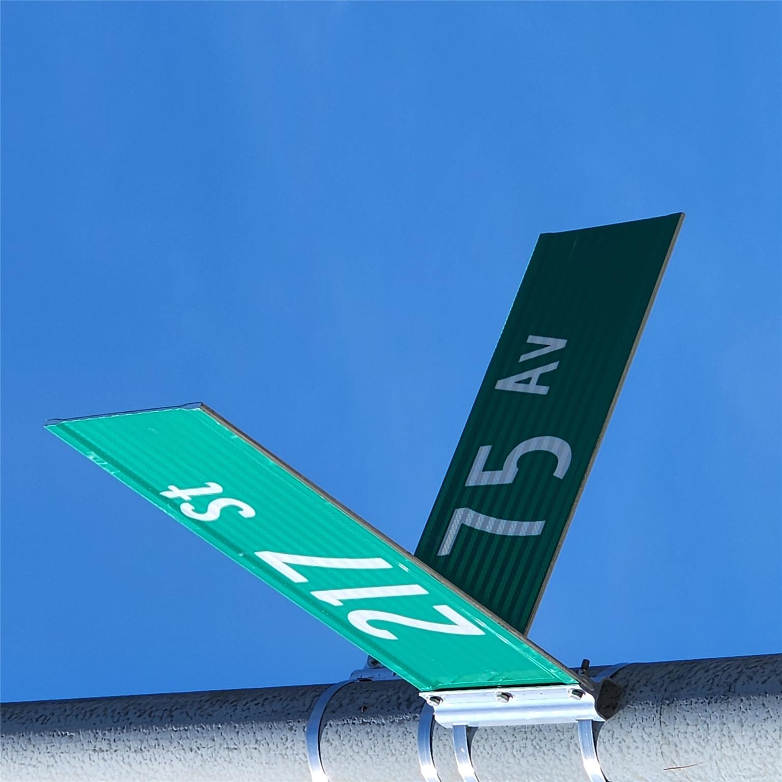 75-05 217th Street # UPPER, Oakland Gardens, NY 11364