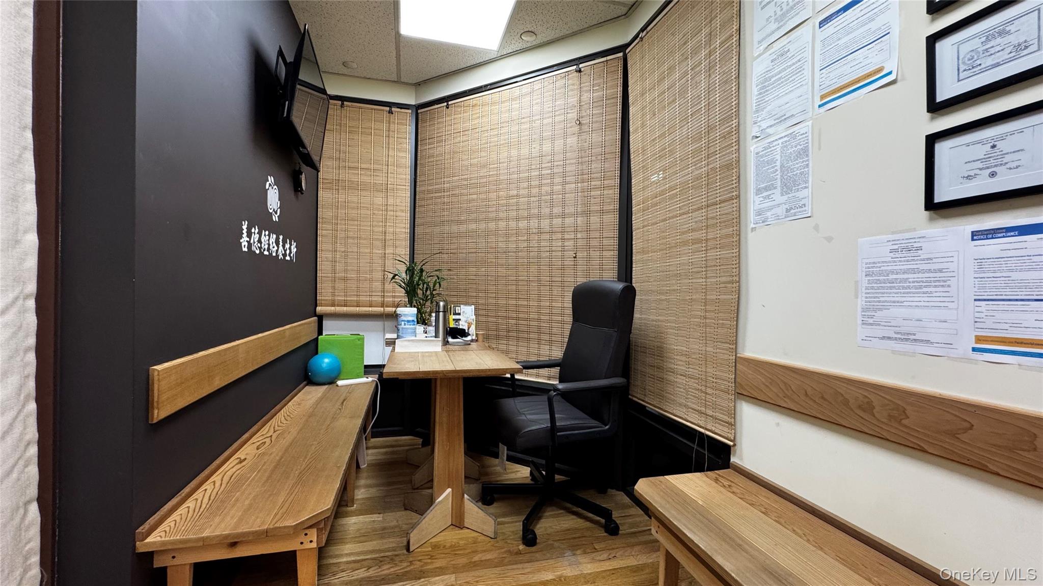 133-36/38 41st Road # CS8, Flushing, NY 11355