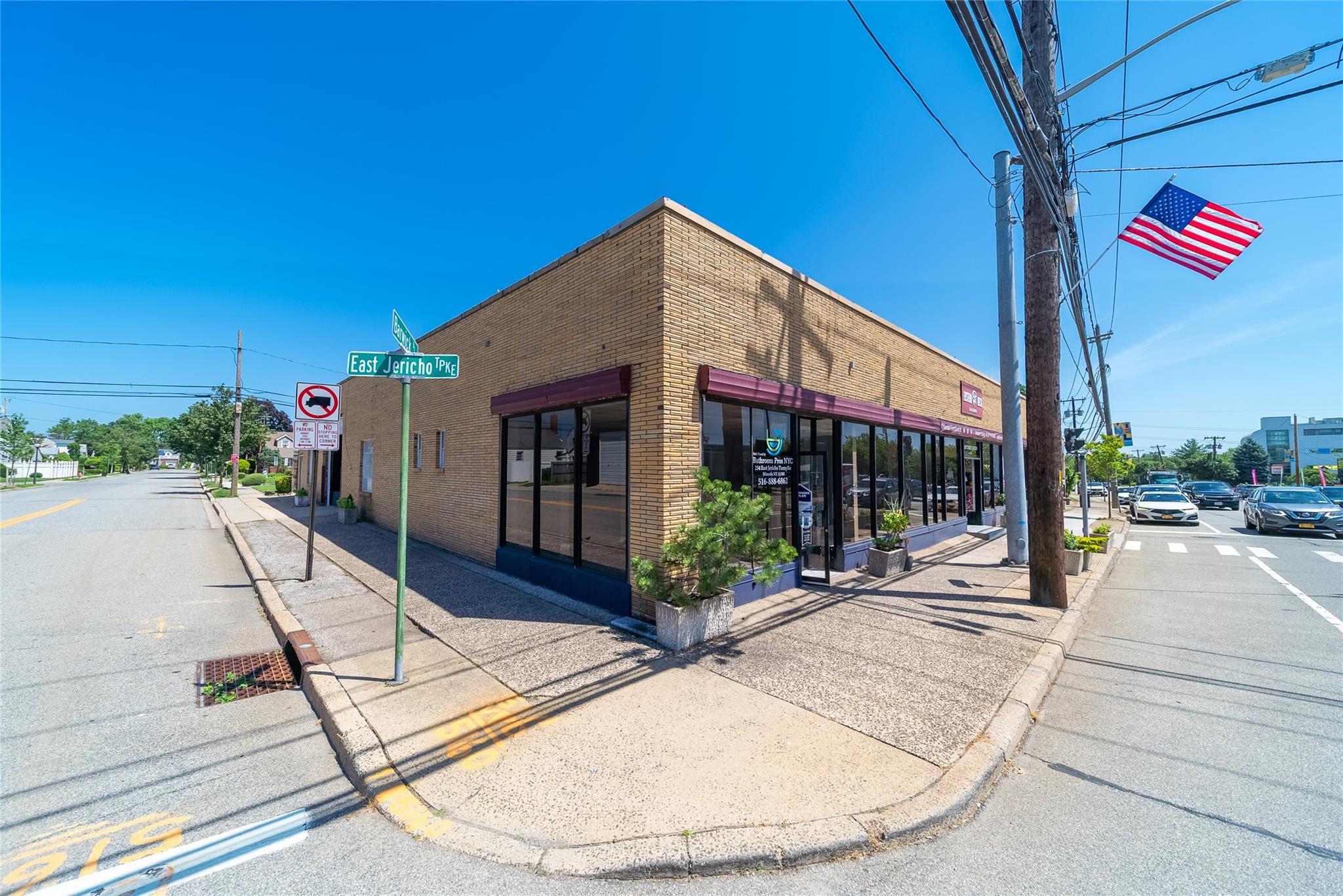 254 E Jericho Turnpike, Mineola, NY 11501
