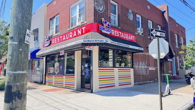 849 Castle Hill Avenue, Bronx, NY 10473