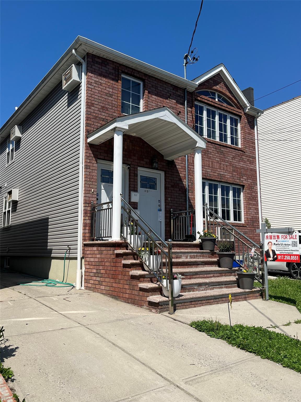 819 Hollywood Avenue, Bronx, NY 10465