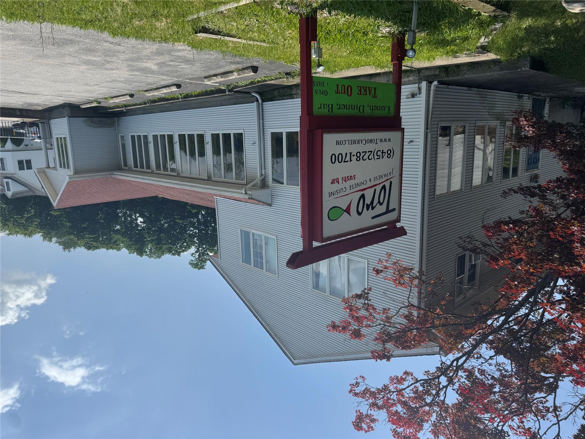 1679 Route 6, Carmel, NY 10512
