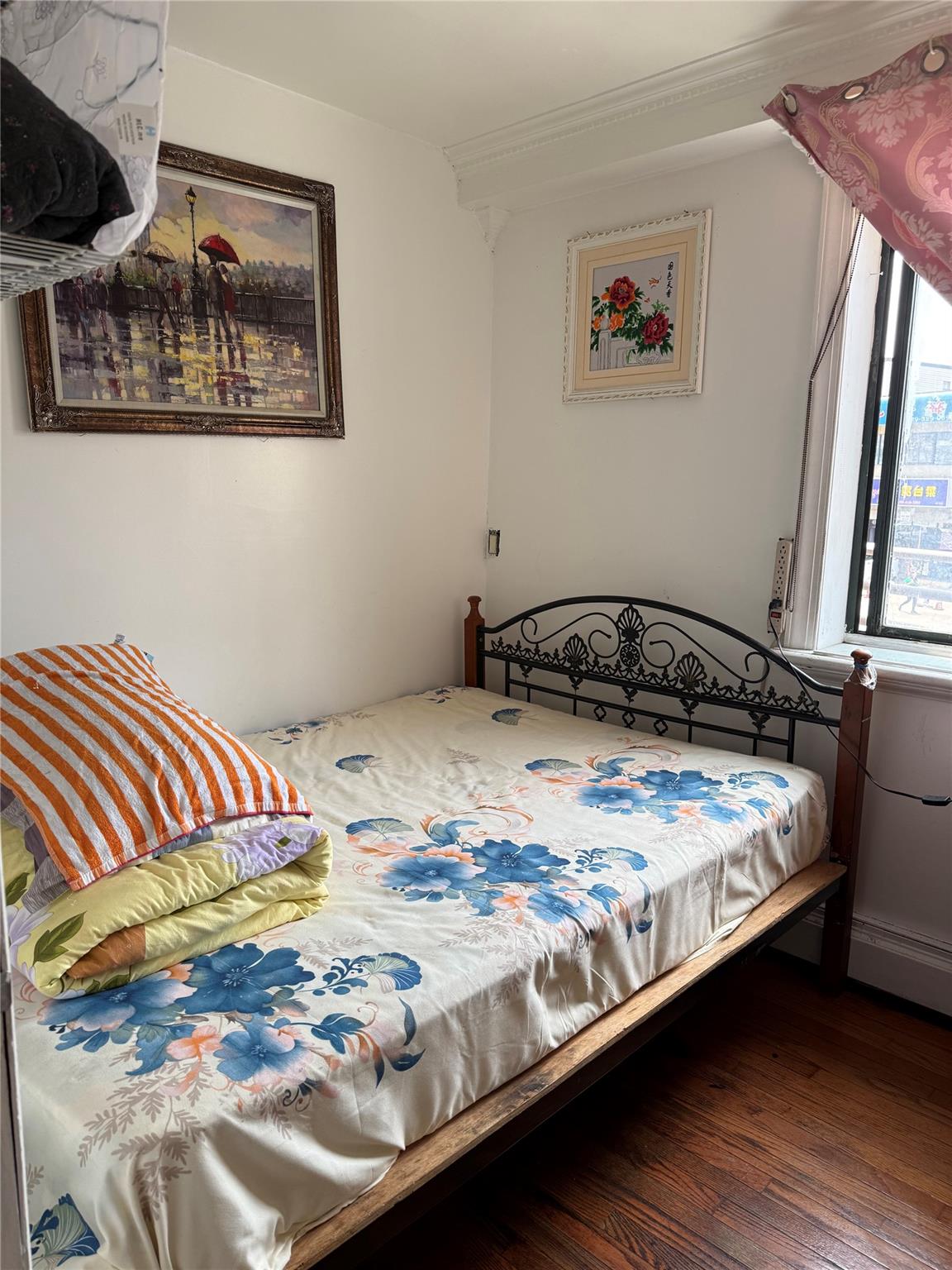41-05 College Point Boulevard # 2F, Flushing, NY 11355