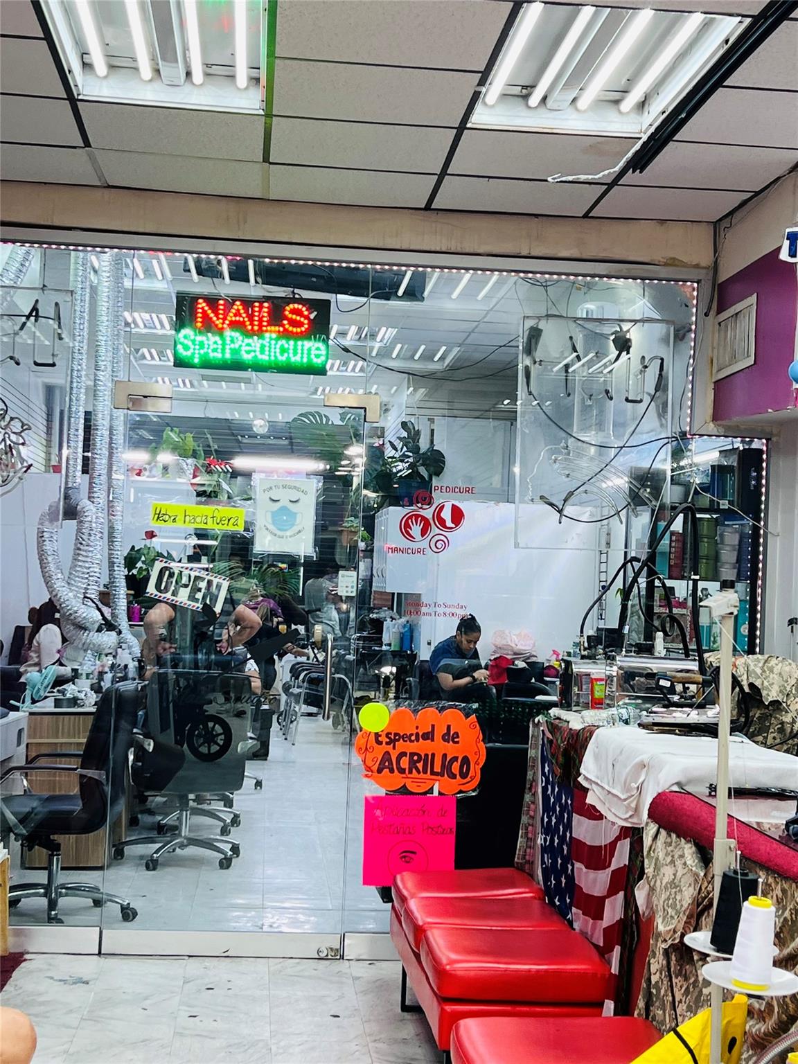 82-07 Roosevelt Avenue, Jackson Heights, NY 11372