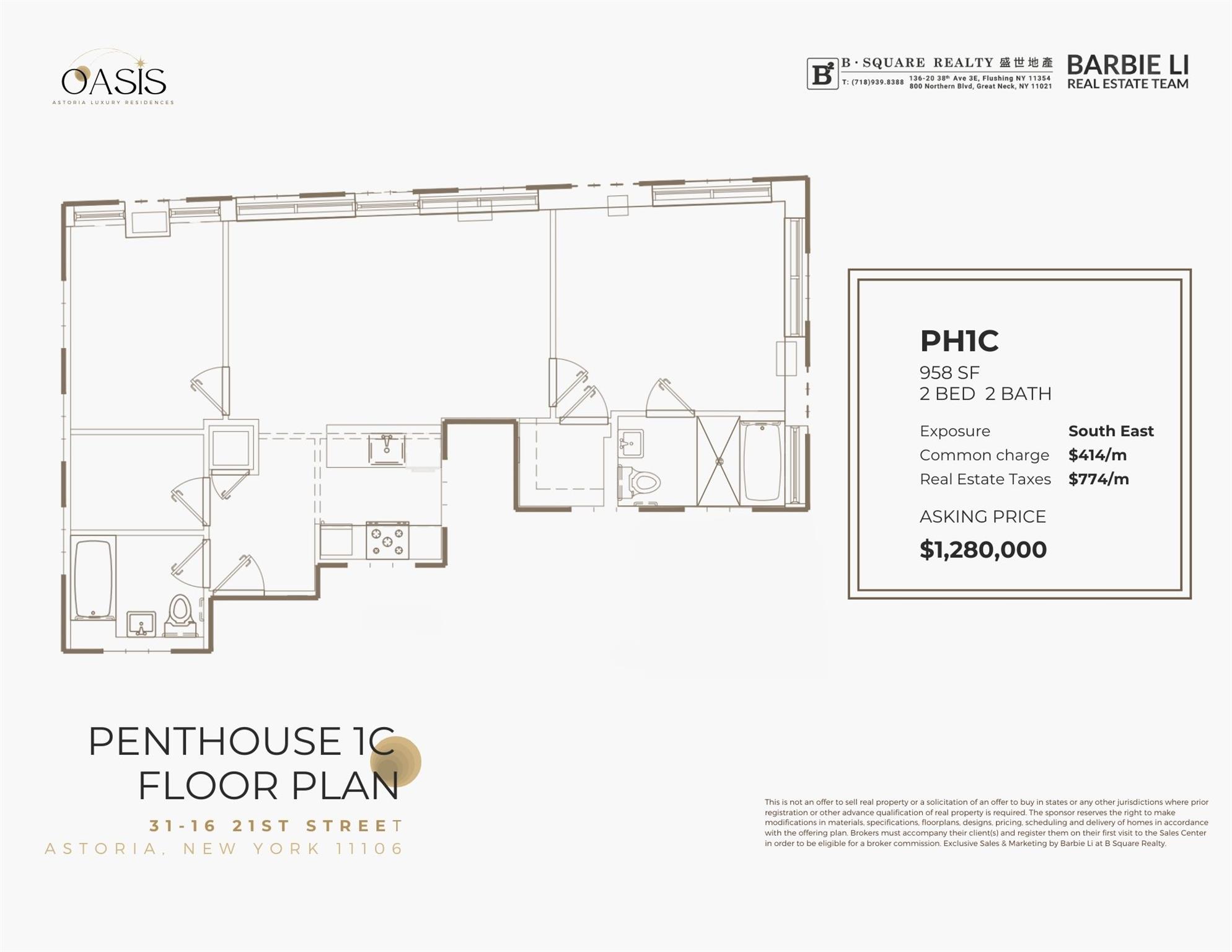 31-16 21st Street # PH1C, Astoria, NY 11106