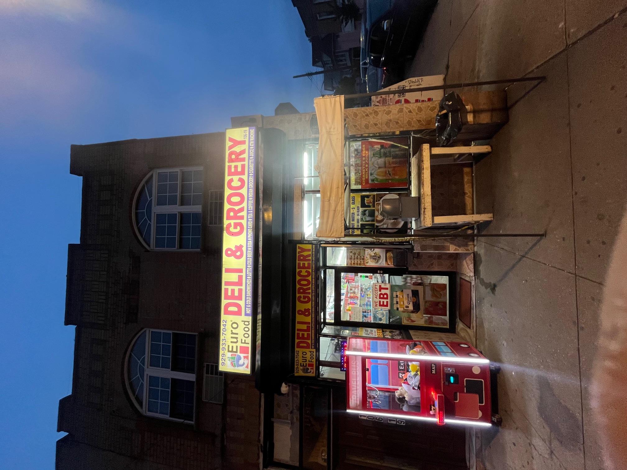 106-19 Liberty Avenue, Jamaica, NY 11417