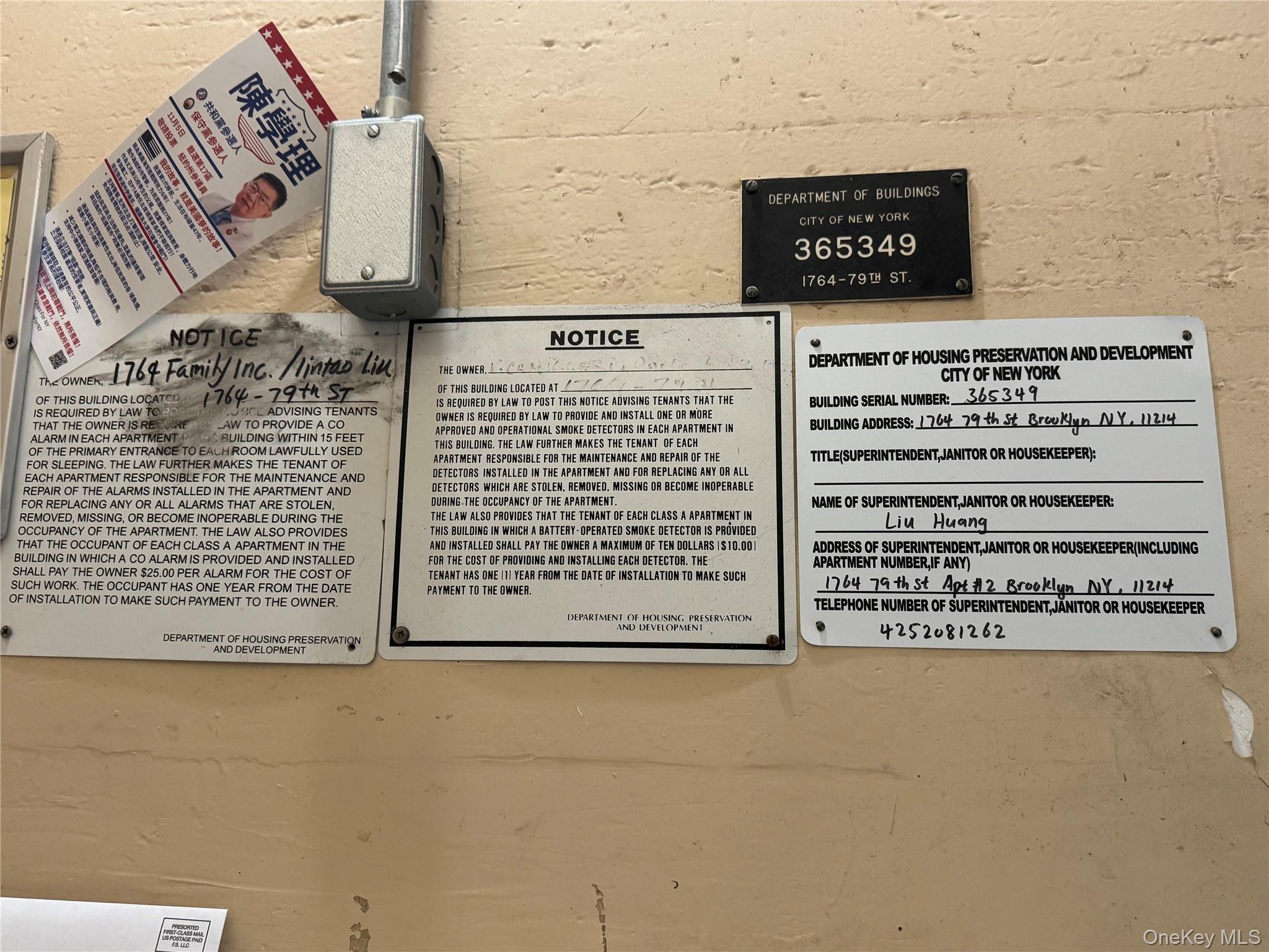 1764 79th Street, Brooklyn, NY 11214