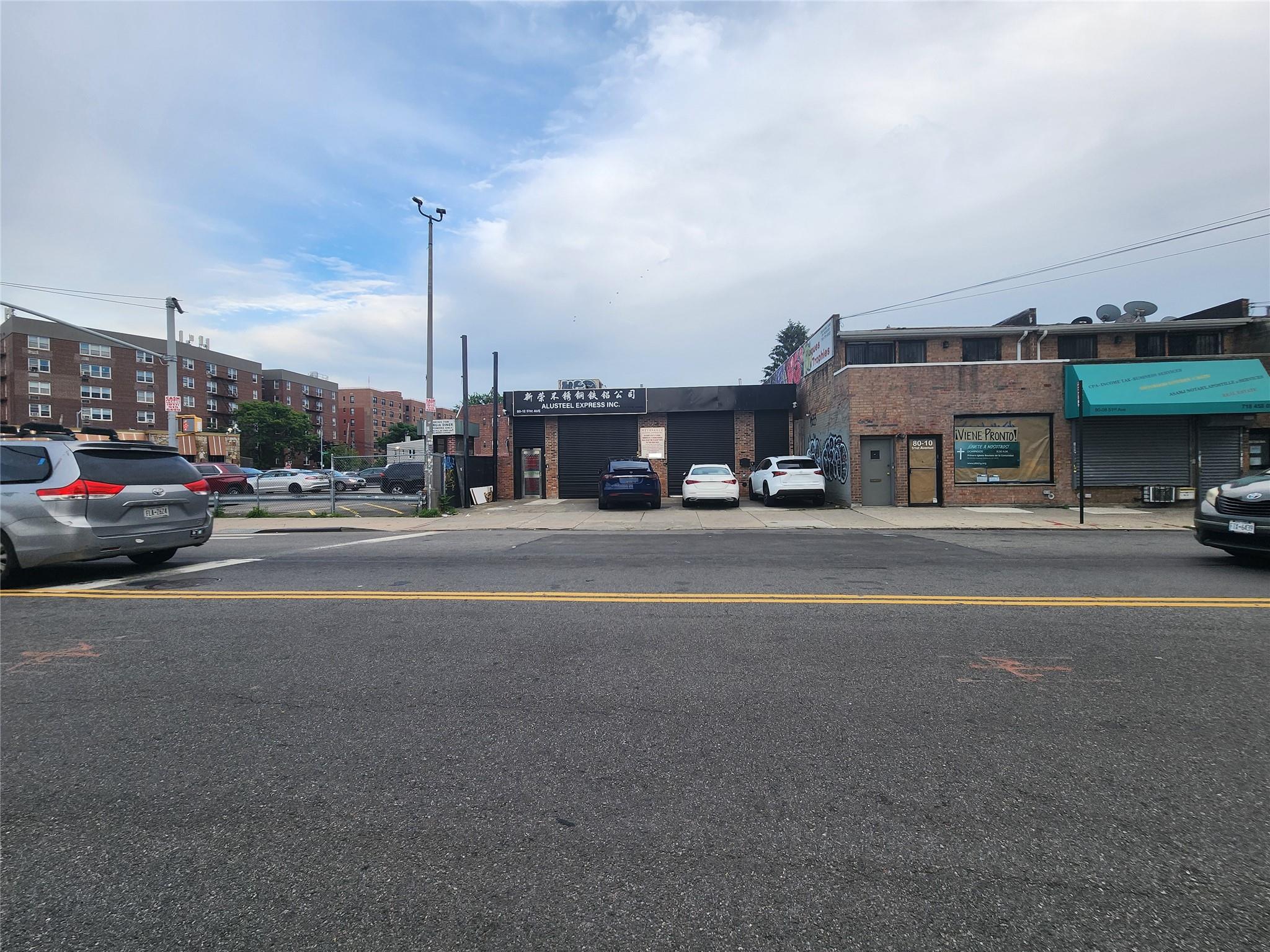 80-12 51st Avenue, Elmhurst, NY 11373