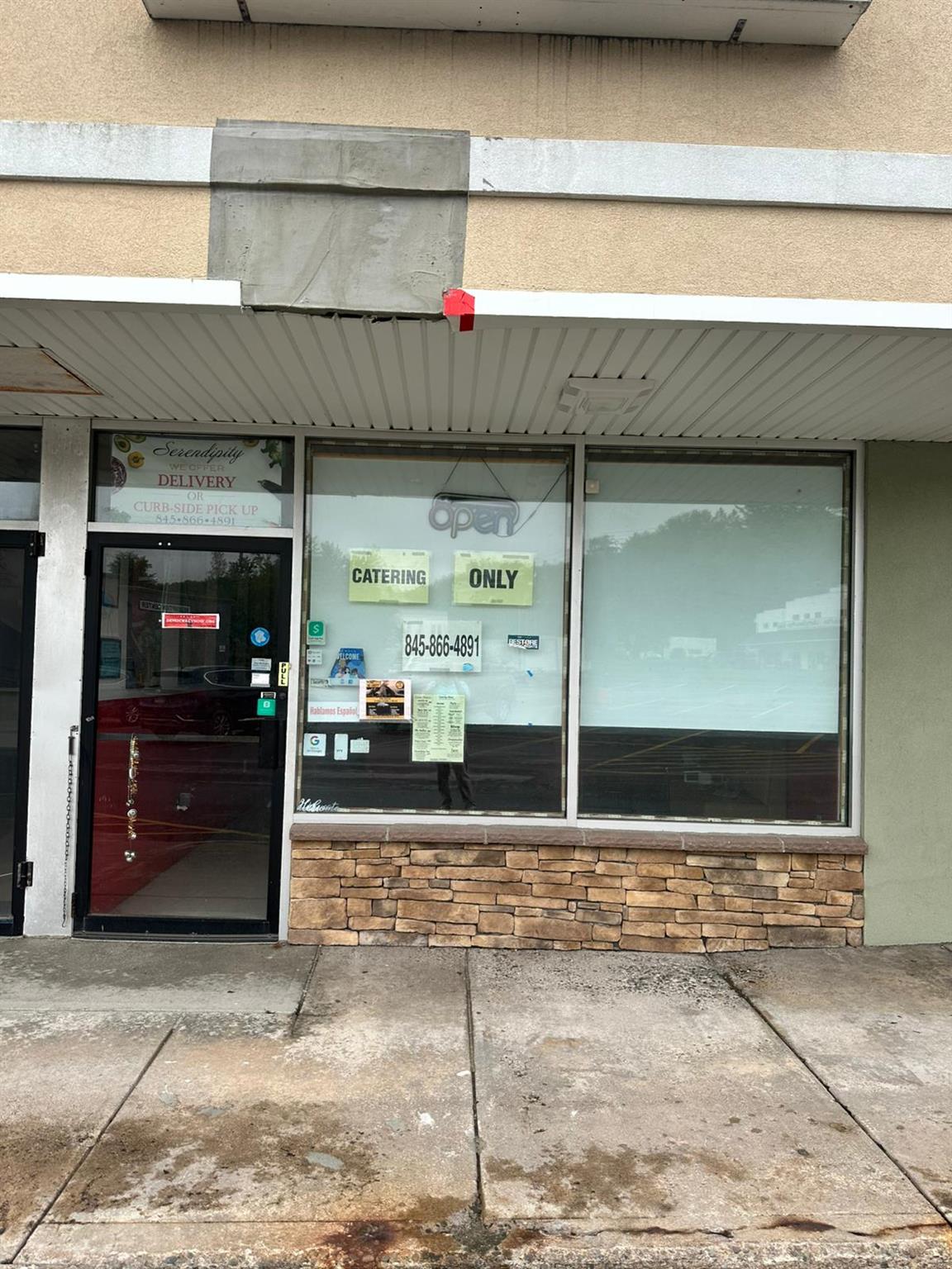 187 Mill Street # Laundromat, Liberty, NY 12754