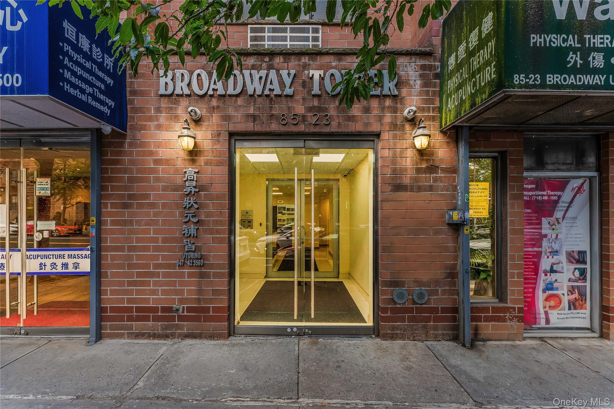 85-23 Broadway # 7C, Elmhurst, NY 11373