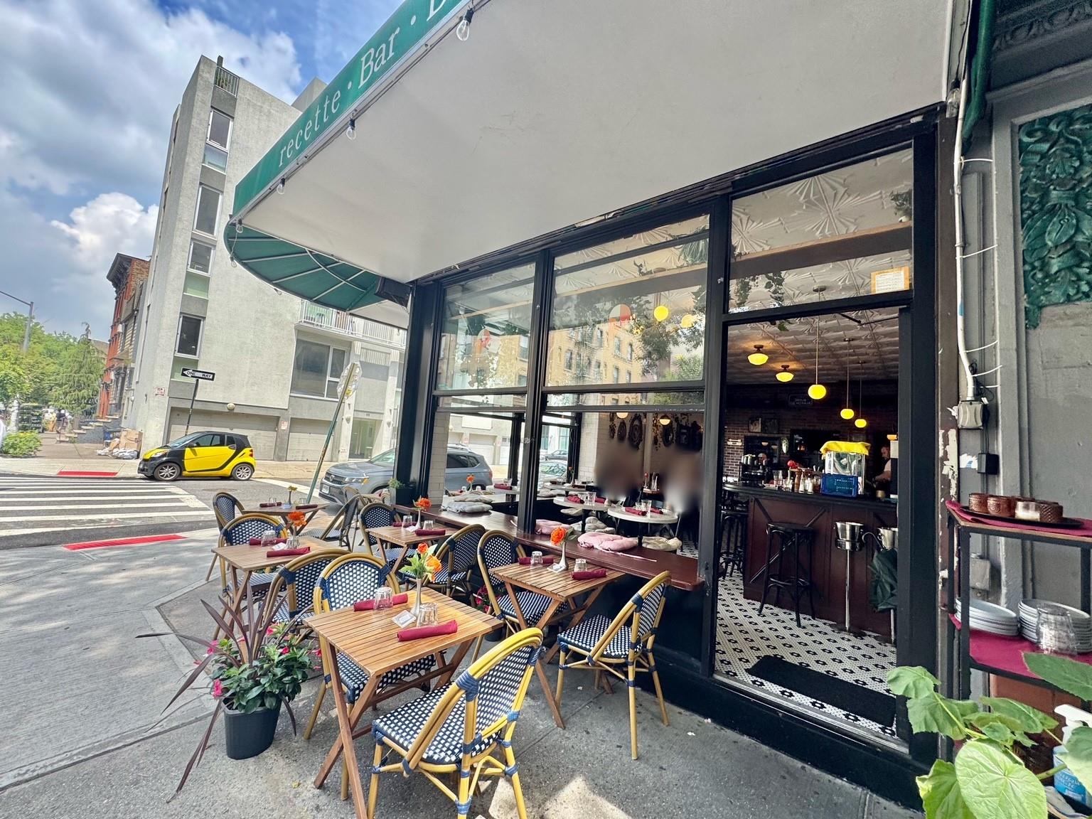 101 Havemeyer Street, Brooklyn, NY 11211