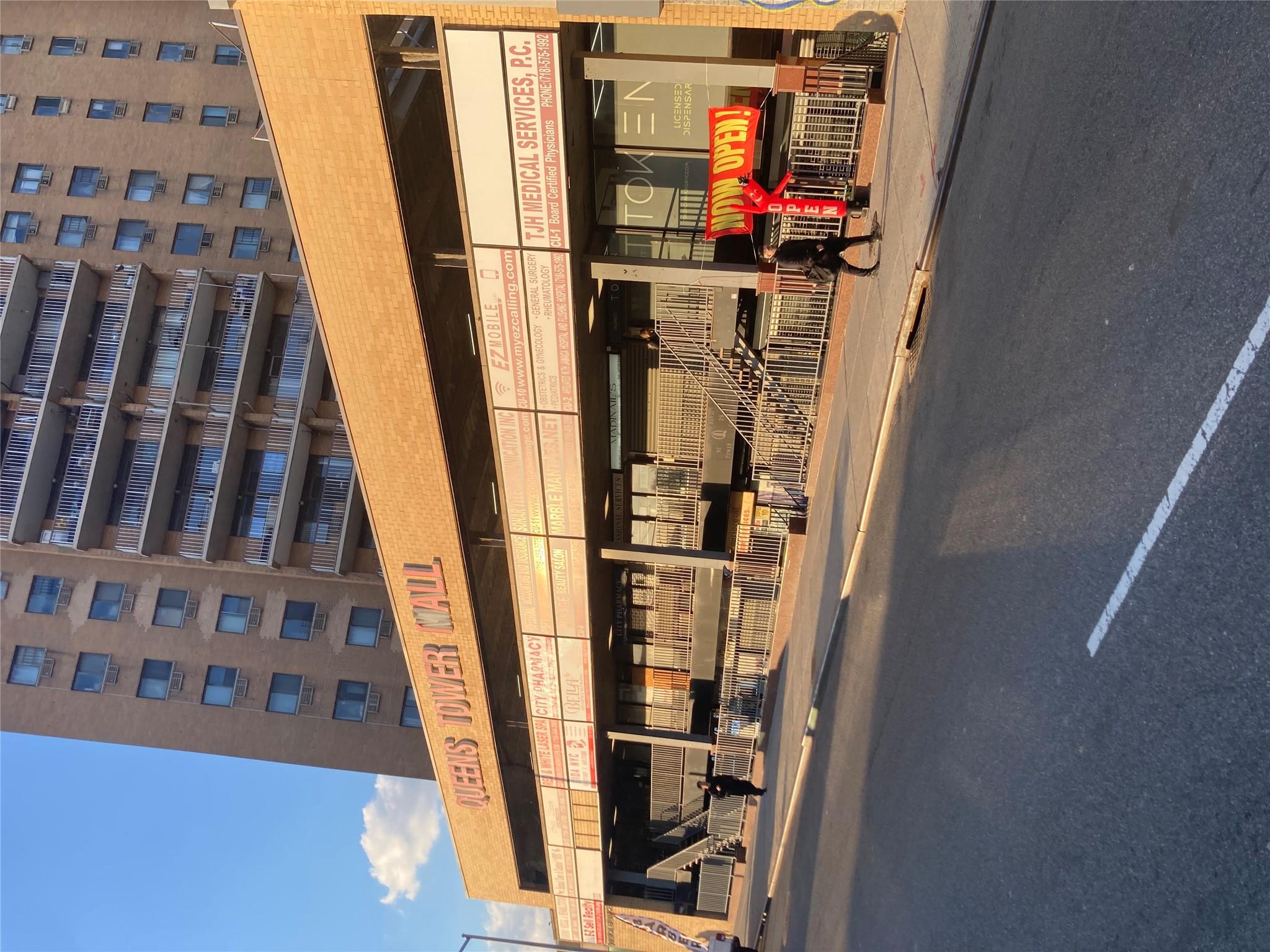 92-29 Queens Boulevard, Rego Park, NY 11374
