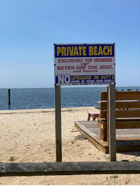 881 Surf Street, Lindenhurst, NY 11757