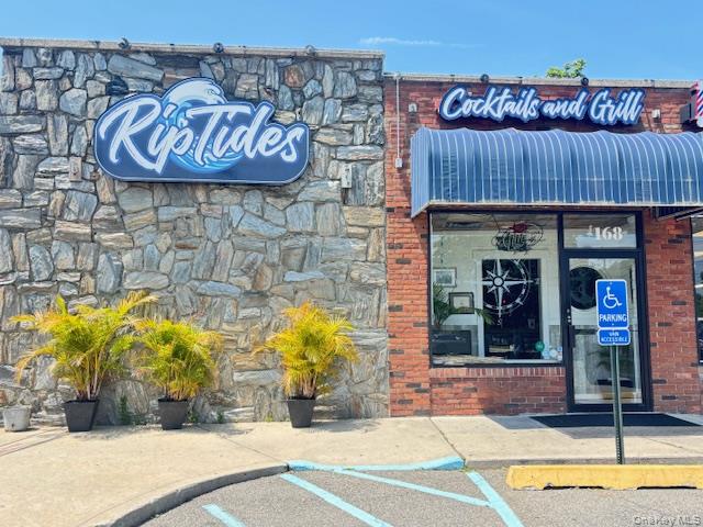 168 E Montauk Highway # 168, Lindenhurst, NY 11757