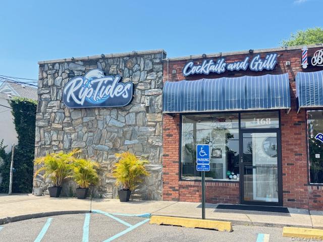 168 E Montauk Highway # 168, Lindenhurst, NY 11757