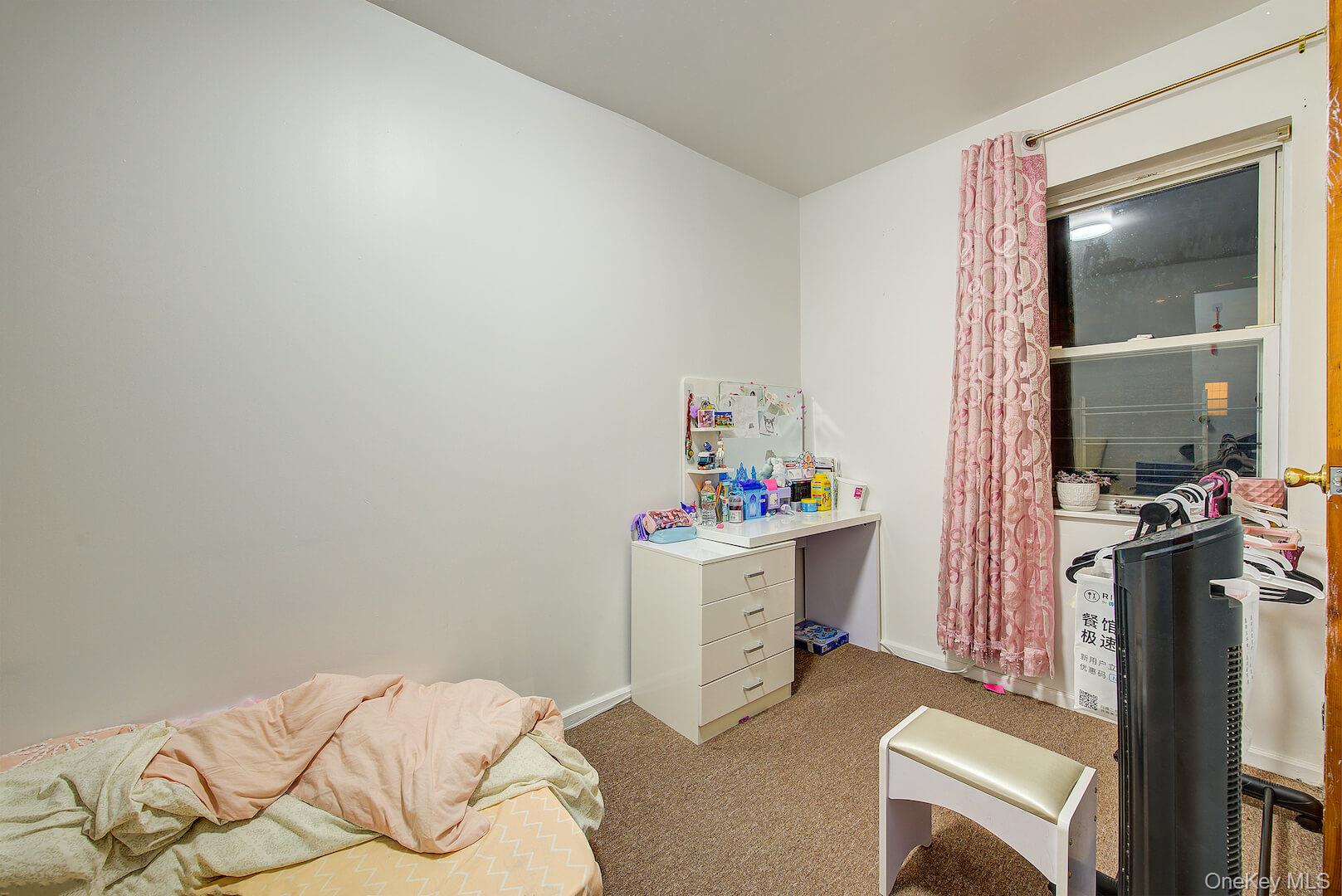 149-63 Ash Avenue, Flushing, NY 11355