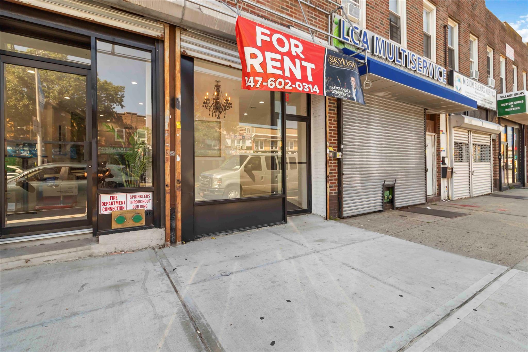 212-26 Jamaica Avenue, Queens Village, NY 11428
