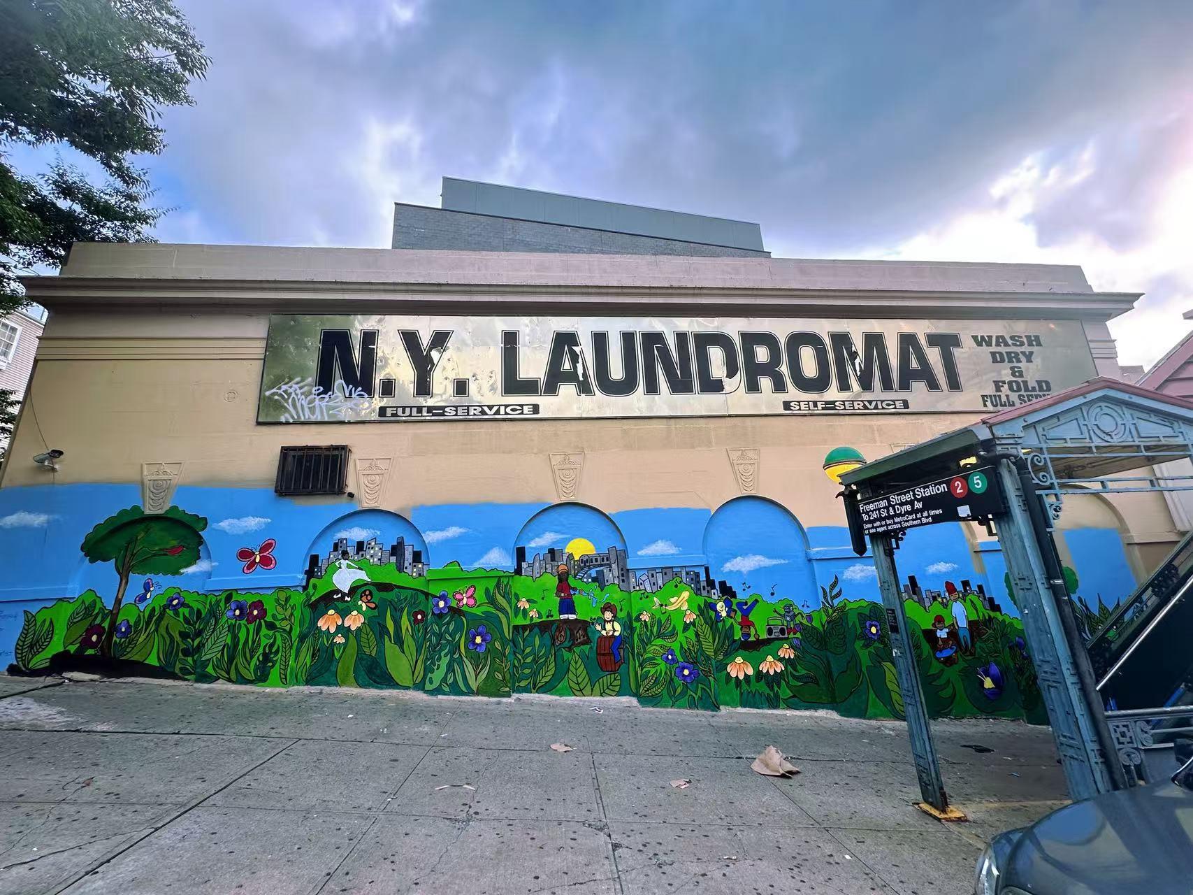 1254 Southern Boulevard, Bronx, NY 10459