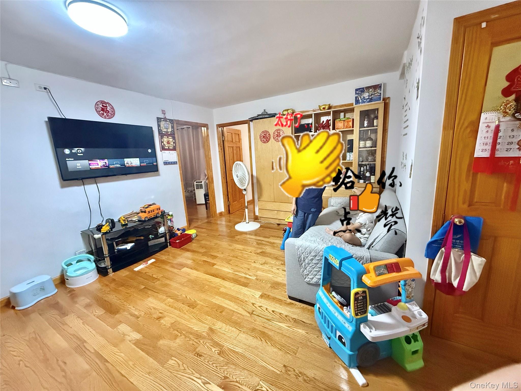 138-70 Elder Avenue # 3A, Flushing, NY 11355