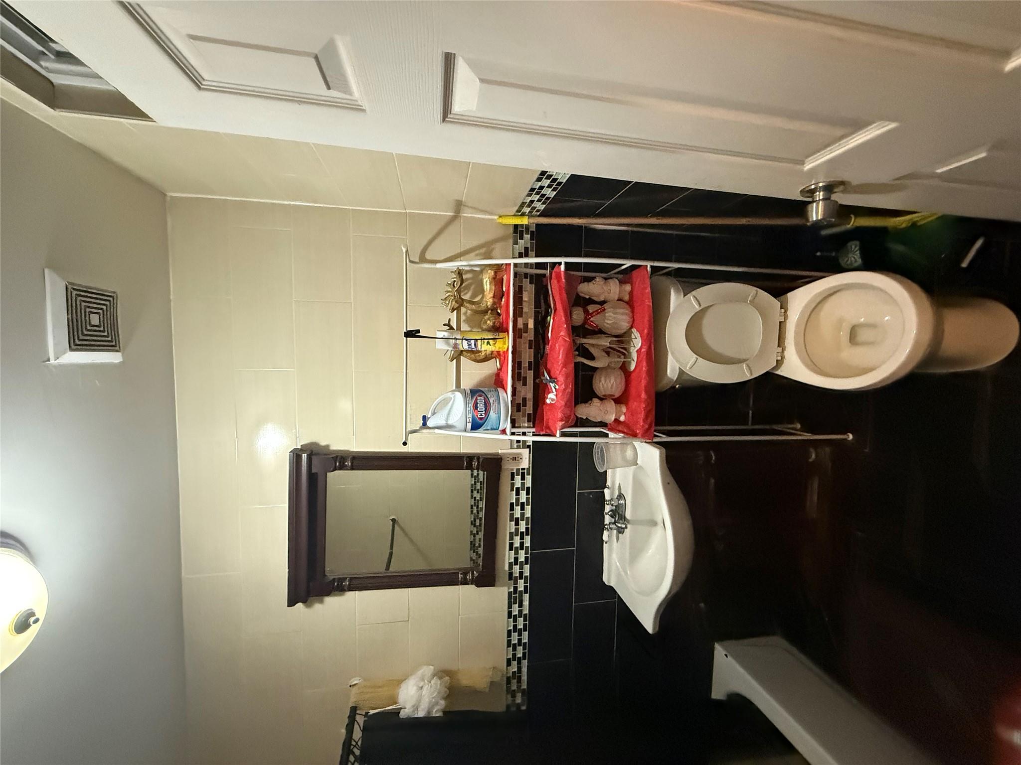 1380 Bristow Street, Bronx, NY 10459