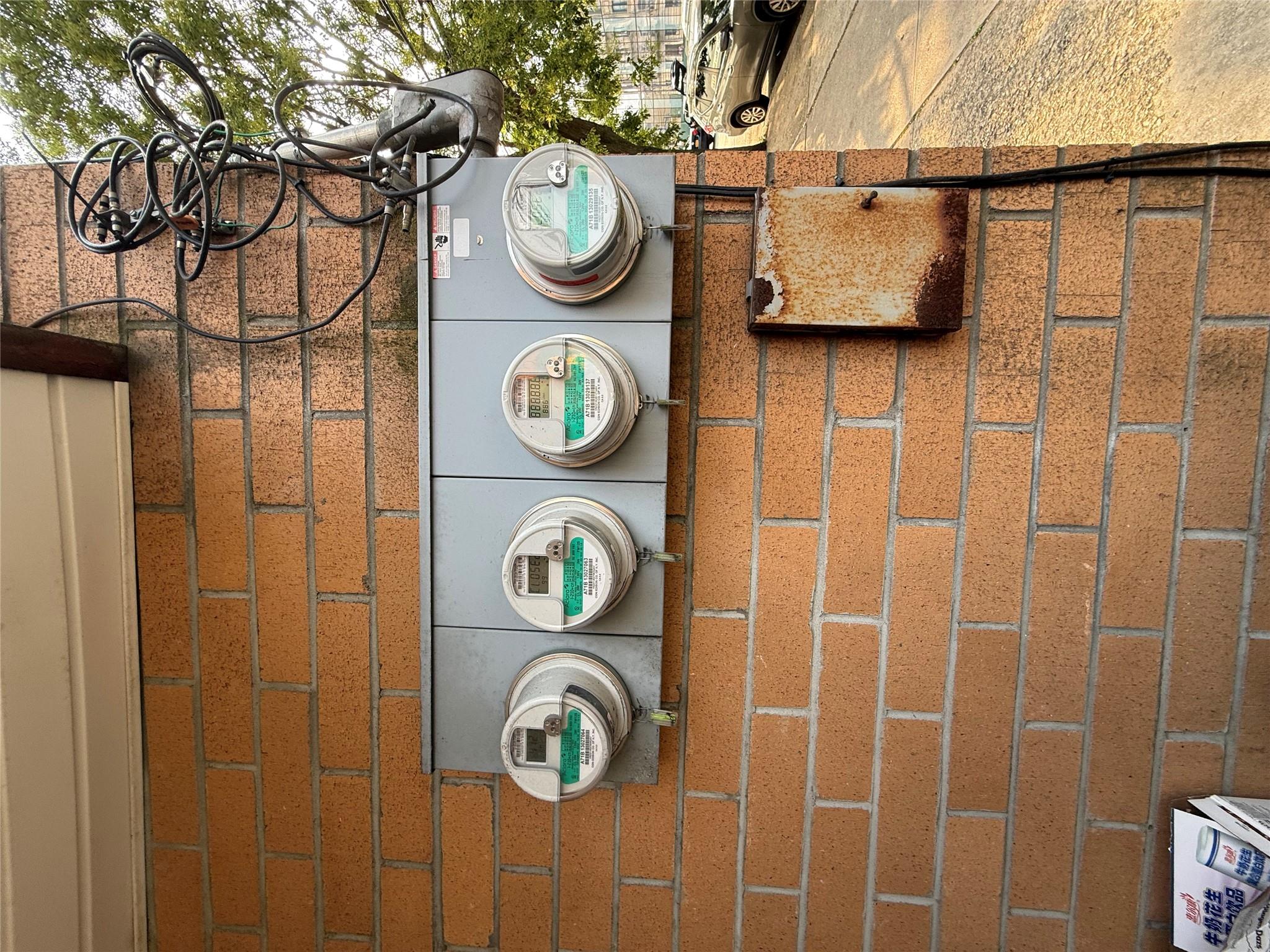 13426 35th Avenue, Flushing, NY 11354