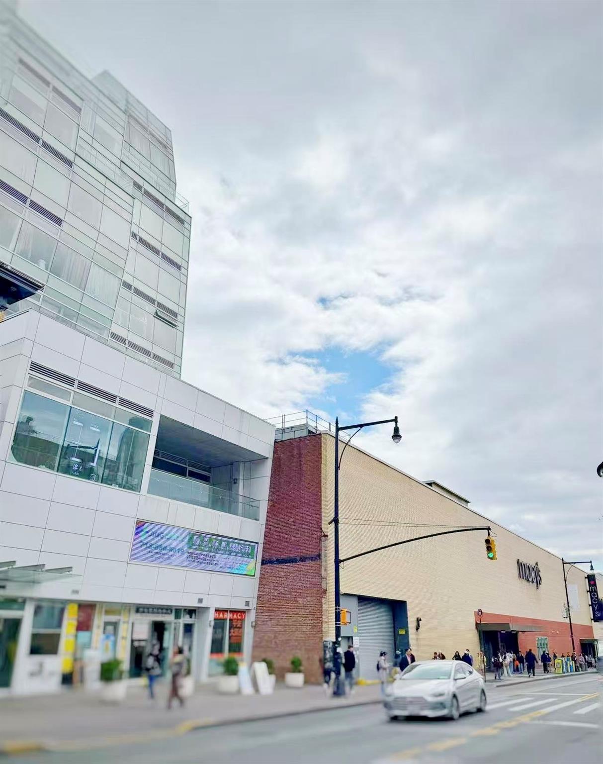 136-68 Roosevelt Avenue # 5B, Flushing, NY 11354