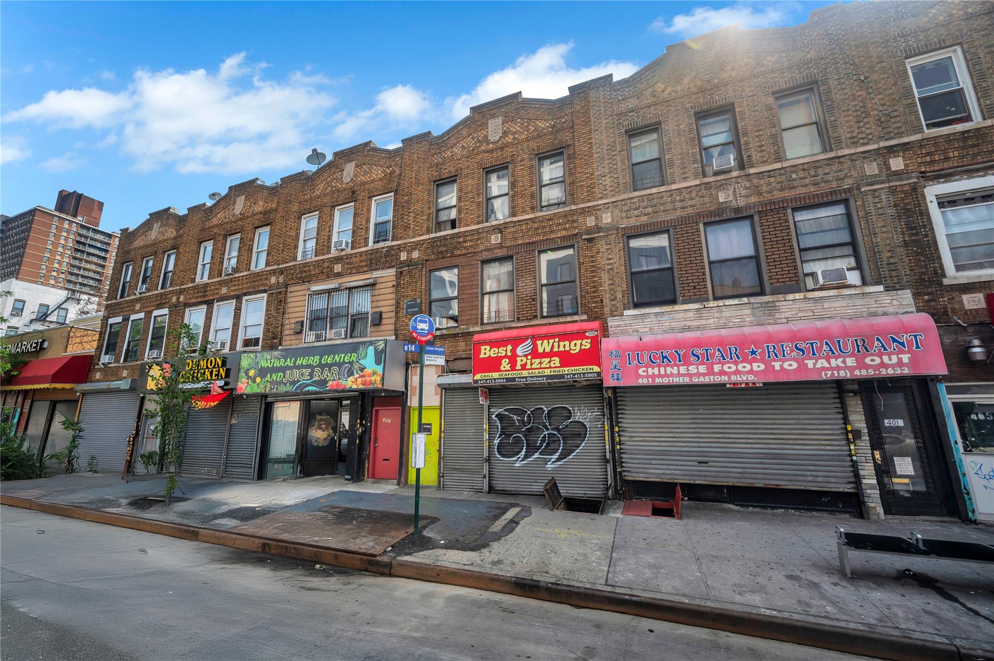 399 Mother Gaston Boulevard, Brooklyn, NY 11212