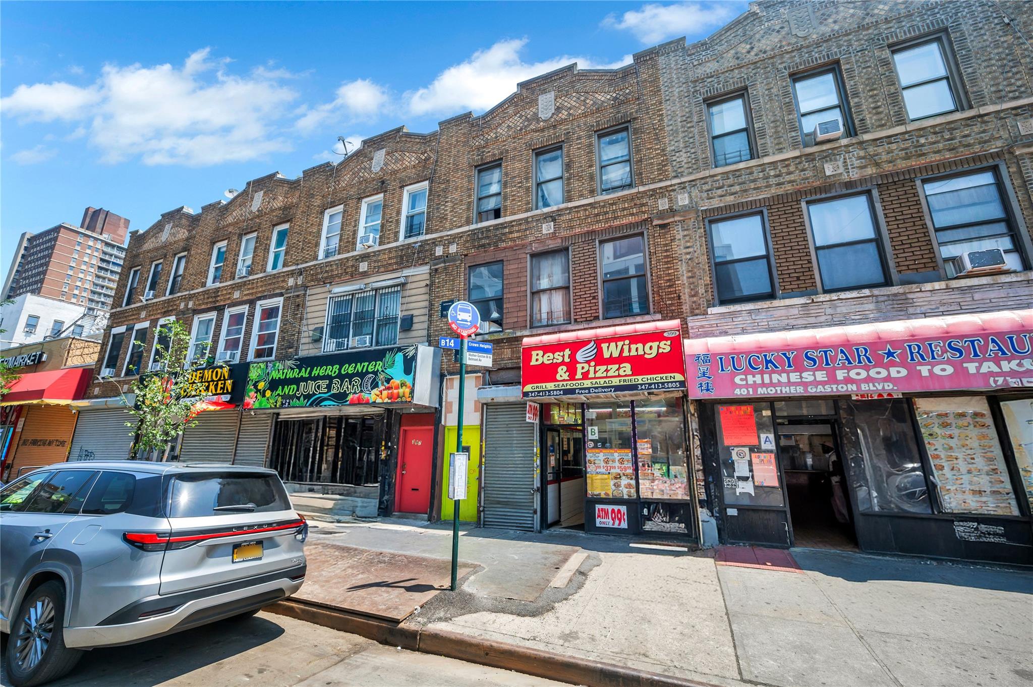 399 Mother Gaston Boulevard, Brooklyn, NY 11212