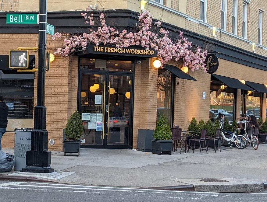 210-50 41st Avenue # 6B, Bayside, NY 11361