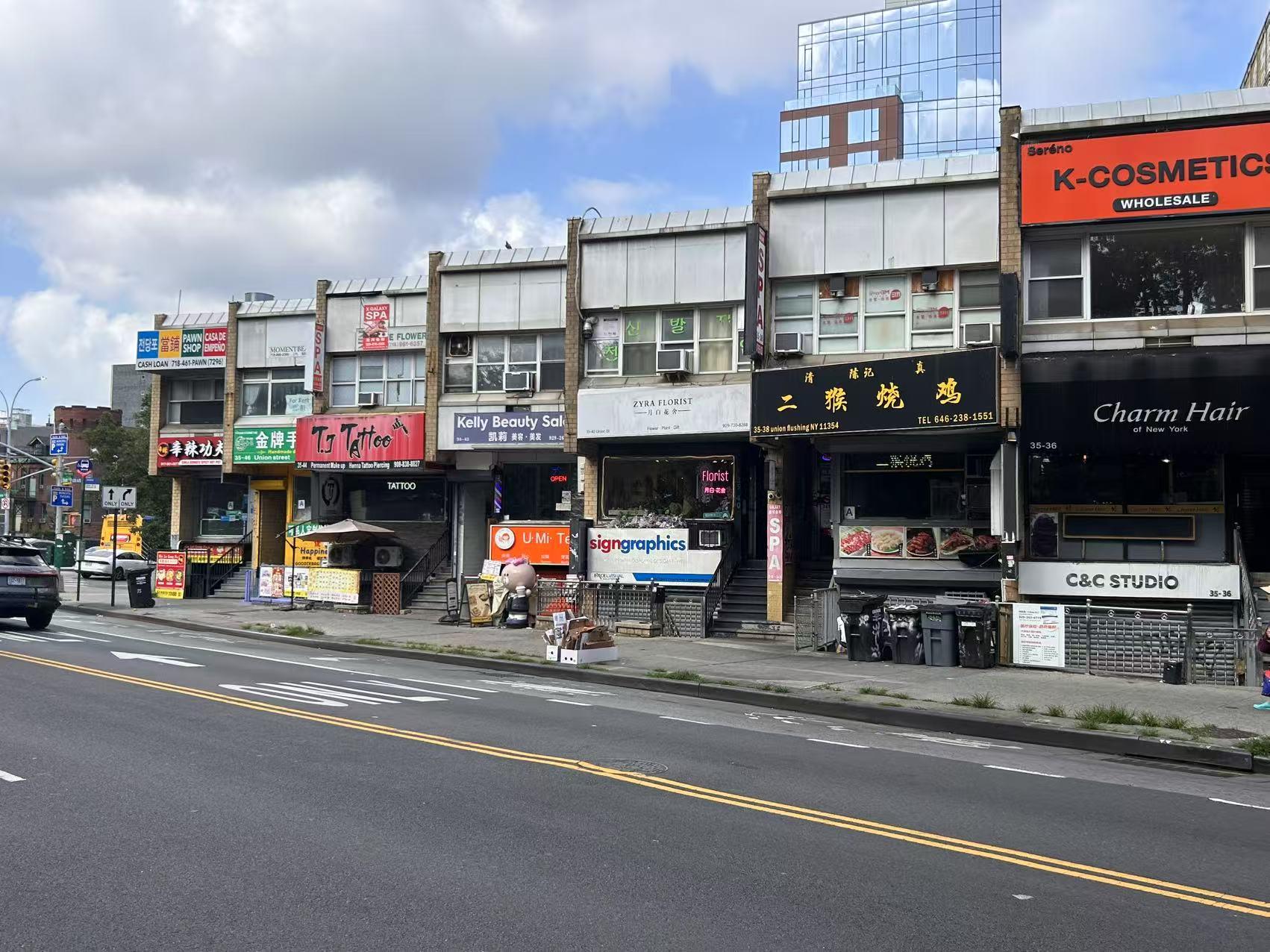 35-40 Union St, Flushing, NY 11354