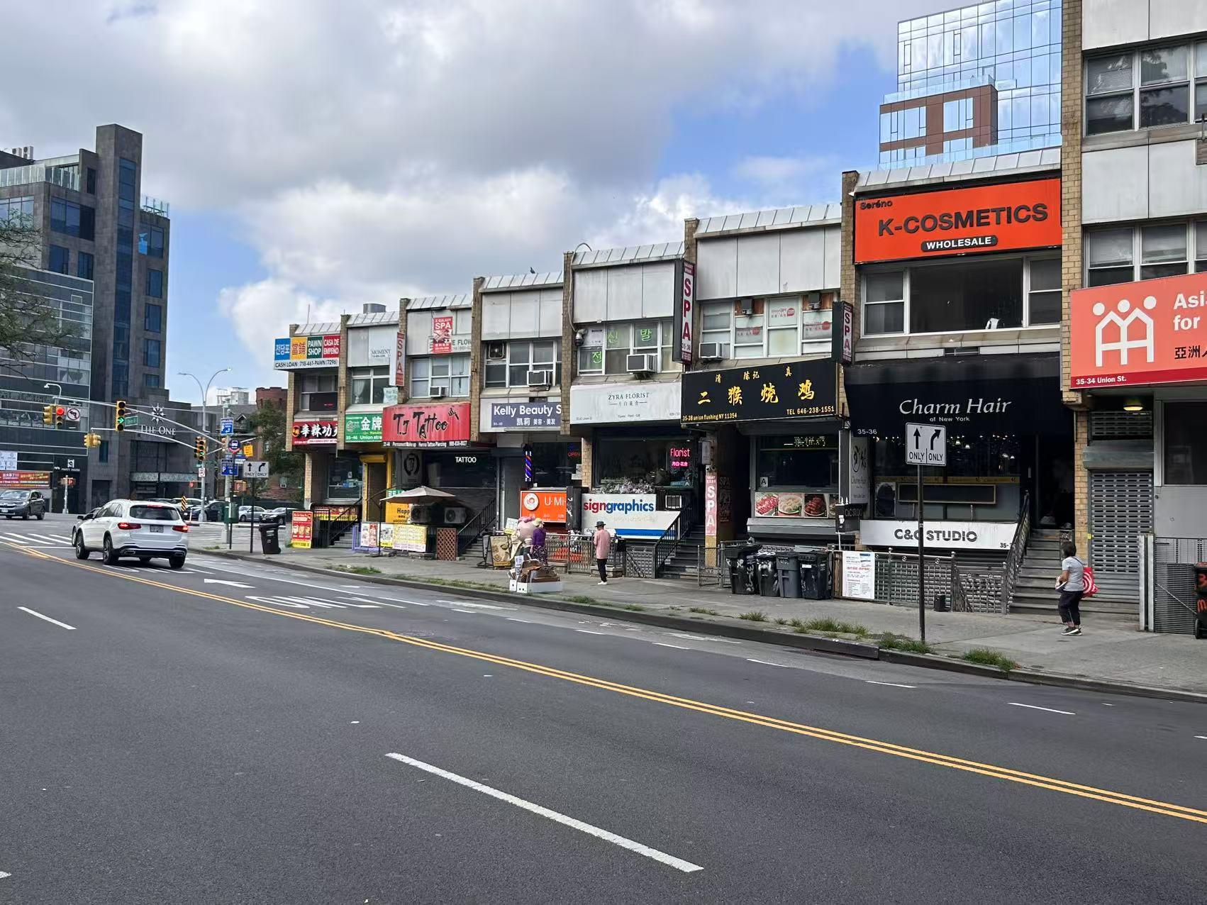 35-40 Union St, Flushing, NY 11354